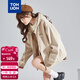 唐獅（TonLion）2025針織外套女休閑衛衣開(kāi)衫連帽上衣 無(wú)絨款淺卡其/二批 S