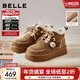 百麗（Belle）姜餅屋毛球掛飾雪地靴女冬季增高加絨保暖棉鞋F2Y1DDD5 棕色-毛里【沈羽潔推薦】 37 (235mm)