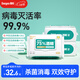德佑 75%酒精消毒濕巾80片*3包 大包殺菌消毒濕紙巾甲流流感99.9%殺菌