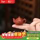 藏壺天下【袖珍】迷你指尖壺小紫砂壺宜興把玩壺倒立茶壺茶寵茶桌小擺件 大紅袍