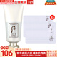 后（The history of Whoo） 洗面奶180ml泡沫潔面乳女男氨基酸潔顏膏深層清潔去角質(zhì)去痘黑頭 后雪玉凝洗面奶+去角質(zhì)30片 210ml