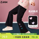 ASK JUNIOR女童褲子2025秋冬加厚保暖兒童褲腳趣味愛(ài)心奧利絨面喇叭褲 黑色