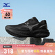 美津濃（MIZUNO）運動(dòng)跑步鞋男女厚底緩震回彈專(zhuān)業(yè)慢跑鞋 ASTRO X