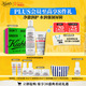 科顏氏（Kiehl's）高保濕套組(小奶泡75ml+水250ml)男女保濕清潔 38女神節禮物