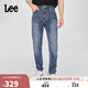 Lee25新品五袋款設計731舒適錐形牛仔褲中深藍男 中深藍 31尺碼偏大