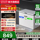 康佳冷柜 300升冰柜冷凍柜家用減霜抗菌一級能效節能省電冷藏冷凍可轉換單溫臥式冷柜 300L