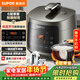 蘇泊爾（SUPOR）3升大容量 家用2-3人 電壓力鍋電高壓鍋電飯煲電飯鍋煮飯鍋 智能多功能雙膽球釜 SY-30FC8058QS