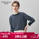 科蒙博卡2025秋冬新款100%羊絨衫女條紋撞色針織衫休閑打底毛衣 藏青 L