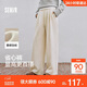 森馬（Semir）寬松打褶仿呢闊腿褲垂感2025慵懶糯米褲休閑褲女冬季109725127010