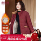 俞兆林媽媽裝冬裝騏驥紅棉服中老年女裝婆婆棉襖外套保暖棉衣 Y44F010