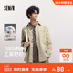 森馬（Semir）[商場(chǎng)同款]長(cháng)袖襯衫男純棉外穿式工裝2025春襯衣外套101125105118