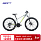 捷安特（GIANT）XTC 24-D 1鋁合金24寸24速油碟青少年山地自行車(chē) 淺鐵灰 24×12 建議130-150cm