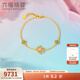 六福珠寶福滿(mǎn)傳家足金花間綠茵四葉草鎏彩工藝珍珠黃金手鏈計價(jià)F21G0010DS 6.06克(含工費1127元)