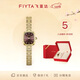 飛亞達（FIYTA）傾城系列“小金表”竹節鏈深棕色盤(pán)復古女表 3.8節生日禮物送女友