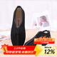 內聯(lián)升 老北京布鞋 女 手工坤千層底保暖加密禮安棉女式棉鞋8239A 黑色8239A 38