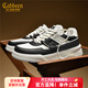 卡賓鞋子男鞋春季新款百搭黑白板鞋時(shí)尚厚底休閑增高鞋防滑輕便運動(dòng)鞋 煤黑/米白 41 【標準皮鞋尺碼】