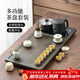 唐閱功夫茶具套裝家用辦公一體式涌泉自動(dòng)燒水茶盤(pán)茶具整套會(huì )客茶臺