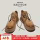 皓頓（HAUT TON）【王潤澤同款】男靴牛皮馬丁靴復古加絨保暖工裝靴大黃靴子男588