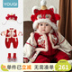 優(yōu)奇嬰兒拜年服冬裝連體衣寶寶新年衣服冬季新生幼兒冬天保暖喜慶棉服 紅色喜慶拜年服+帽子+腳套 80cm