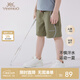 英氏（YEEHOO）速干褲透氣運動(dòng)褲兒童中褲夏季男寶休閑褲中大童褲子春夏新款 樹(shù)葉綠 130 cm