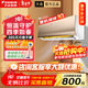 大金空調大1.5匹變頻掛機空調 康達氣流新國標壁掛式自清潔冷暖家用臥室 冷暖舒適靜音 Daikin空調扇 S系列 大1.5匹 三級能效S336金色