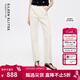 朗姿歐洲EiLEEN ELITEE2025秋新款簡(jiǎn)約純棉直筒顯瘦白色牛仔褲女 本白色 M