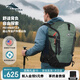 高山（High Sierra）戶(hù)外登山包男35.4L大容量雙肩包徒步水袋專(zhuān)業(yè)背包透氣減壓旅行包