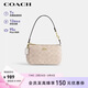 蔻馳（COACH）【品牌直供】女士NOLITA19小號手提麻將包CW426禮物