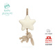 Jellycat新生系列害羞米色邦尼兔音樂(lè )拉鈴嬰兒掛件安撫娃娃生日新年禮物 害羞米色邦尼兔音樂(lè )拉鈴 One Size