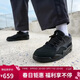Jordan男休閑鞋喬丹AJ4 防滑耐磨 JORDAN 4 RM運動(dòng)鞋FQ7939-004黑42