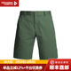 龍牙隱之風(fēng)瀾水洗棉質(zhì)短褲夏季休閑新款薄款男戶(hù)外短褲多口袋推薦 軍綠 M 175/84B