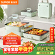 蘇泊爾（SUPOR）電烤盤(pán) 電火鍋烤涮一體 多功能鍋 疊疊鍋火鍋一體電烤爐 折疊式涮烤鴛鴦鍋GJ5025S835