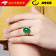 巴克樂(lè )樂(lè )新款復古綠瑪瑙簡(jiǎn)約百搭紅綠玉髓碧玉活口戒指節日送女友禮物 J142綠石 開(kāi)口可調節