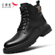 紅蜻蜓高幫馬丁靴男英倫工裝靴子男厚底秋冬時(shí)裝靴男 WTD429311Y黑色41