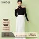 SNIDEL【精英衣櫥】春夏時(shí)尚高腰蕾絲鏤空提花魚(yú)尾半身裙SWFS251078 象牙白 S （0）