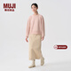 MUJI女式  羊絨混紡 圓領(lǐng)毛衣 女款冬季 針織衫打底衫女裝  BAH91C4A 粉色 M (160/84A)