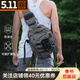 5.11（TACTICAL SERIES ）城市輕戶(hù)外沖鋒6號單肩包美國511戰術(shù)斜挎包胸包戶(hù)外背包56963 約11L容量/ 黑灰色