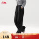 李寧直筒運動(dòng)長(cháng)褲女子春夏寬松工裝褲傘兵褲AYKV990