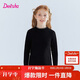 笛莎（DEESHA）官方童裝兒童女童毛衫2025年冬季款中大童時(shí)尚基礎打底毛衣