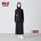 MUJI女式 使用大豆纖維羅紋編織高領(lǐng)長(cháng)袖T恤打底衫女款上衣BB2Q5A4A 黑色 L （165/88A）