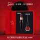 路鉑廷（Christian Louboutin）CL女王權杖啞光唇膏限量版318M蘿卜丁口紅38女神節禮物生日送女友