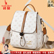 袋鼠卡拉輕奢女士雙肩包包女背包軟皮2026新款大容量旅游旅行包復古媽媽包 白玫瑰配黃（配掛件+手包卡包）