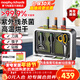 摩飛電器（Morphyrichards）刀具消毒一體機刀架菜板刀具消毒機分類(lèi)菜板砧板筷子消毒烘干一體機套裝MR1002 【三代】六刀三板+筷桶 MR1002