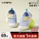 卡特兔學(xué)步鞋兒童網(wǎng)眼鞋男童春季寶寶1-3歲兒童單鞋女童幼兒園室內鞋子 藍白-網(wǎng)眼款 23 內長(cháng)14.0cm 腳長(cháng)13.0-13.4