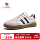 駱駝（CAMEL）復古舒適百搭柔軟抓地松弛感休閑德訓鞋男 G15A547089 白藍 38