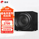 惠威（HiVi）Sub10G 有源低音炮音箱 家庭影院木質(zhì)大功率超低音炮 家用客廳音響 10英寸 SUB 10G