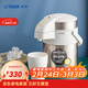 虎牌（TIGER） 保溫壺不銹鋼氣壓式熱水瓶大容量水壺MAA-A22C 珍珠白XW 2.2L