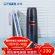 虎牌（TIGER） 不銹鋼保溫杯男女士車(chē)載便攜真空水杯禮物 CSC-A500 亮炫黑k 500ml