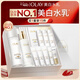 玉蘭油（OLAY）全新美白水乳液補水保濕化妝品爽膚水護膚品套裝新年禮物送女友