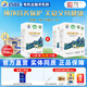 百躍全脂有機純羊奶粉400克兒童青少年孕婦中老年營(yíng)養奶粉 15盒